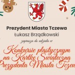 Tczew - Konkurs na kartkę bożonarodzeniową