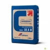 Tczew - Sprzedam Cement 25kg CEMEX